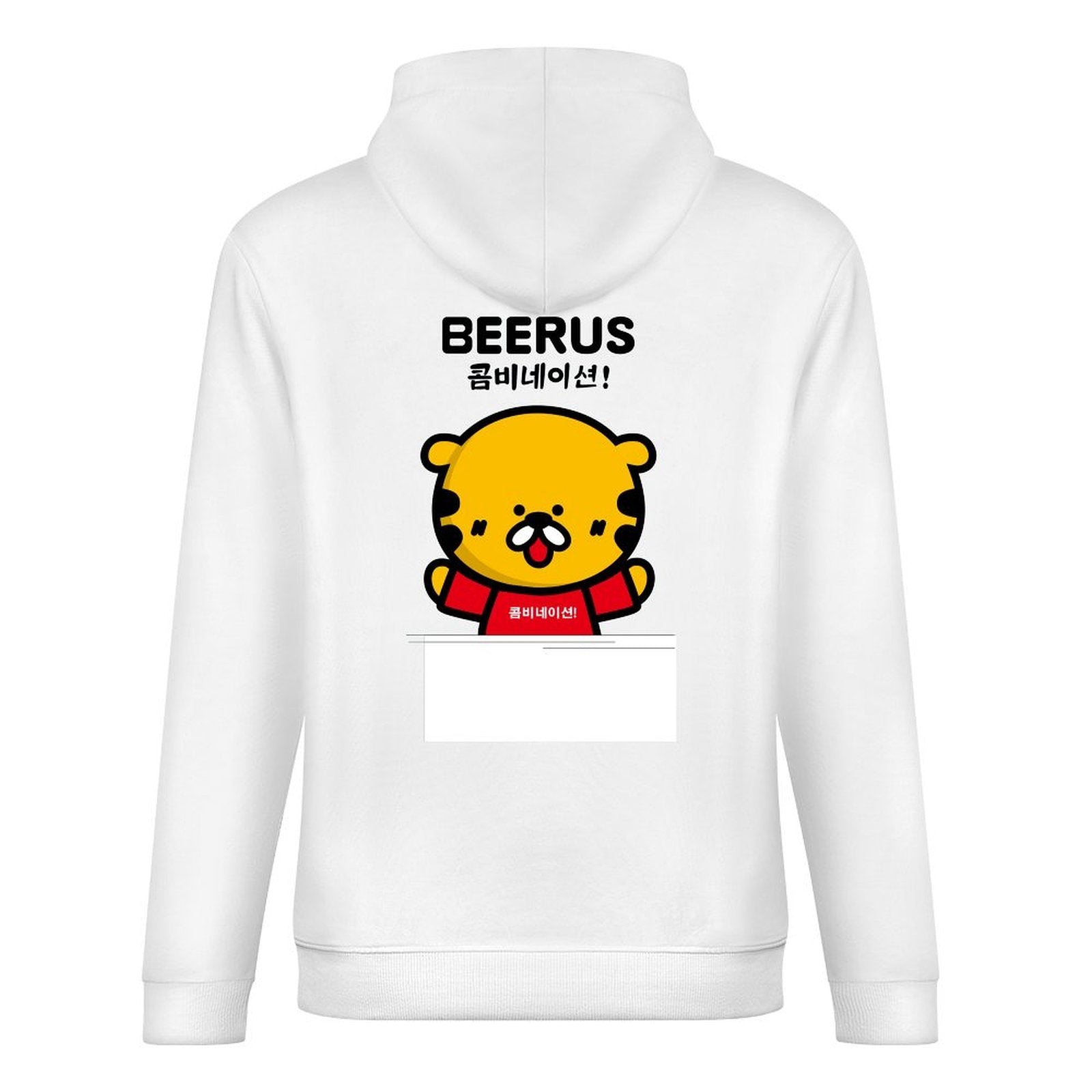 Inkmay Beerus Hoodie 250g crew neck  HoodieCrewneck Premium FinishHoodie