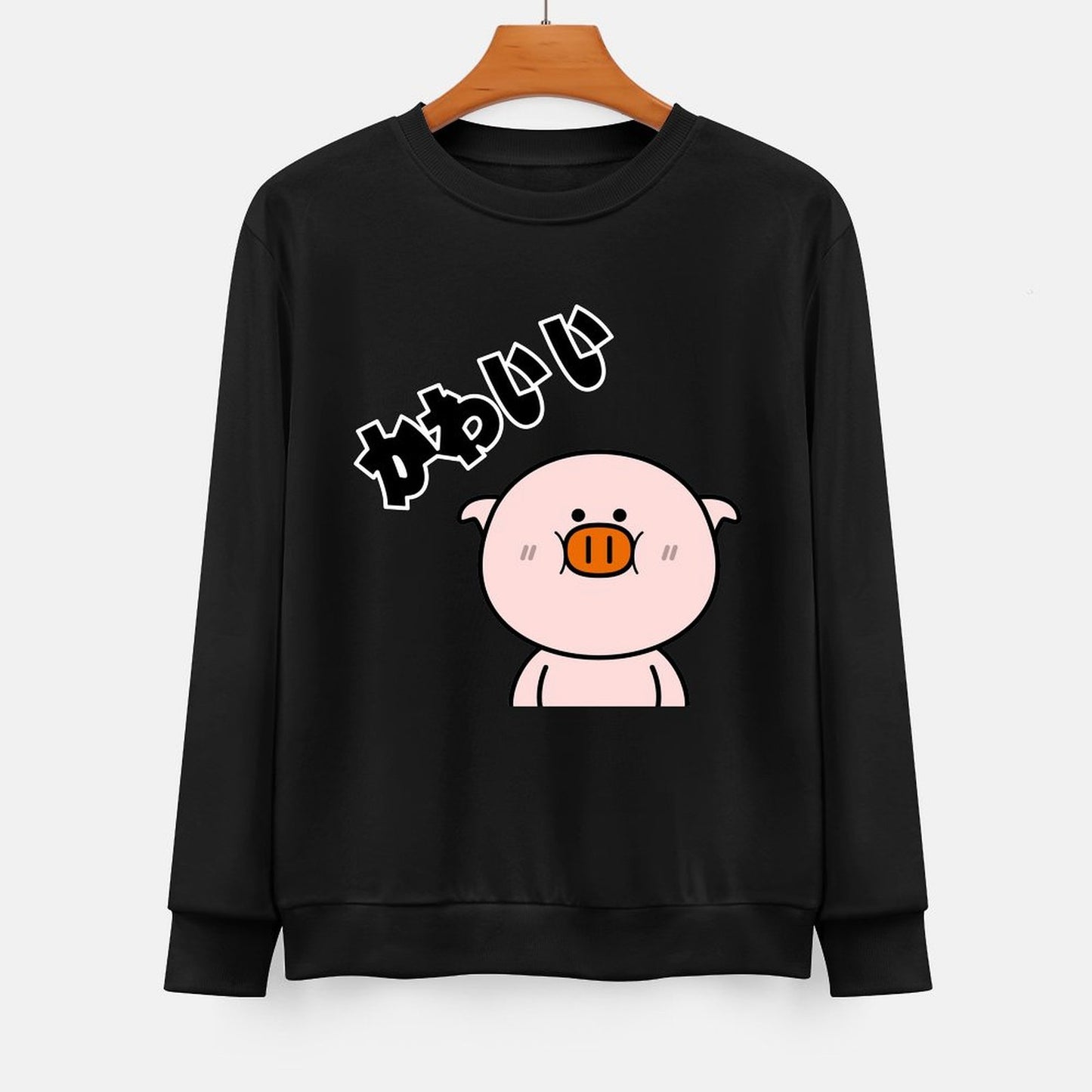 Front Patterned Long Sleeve TopSoftstyle PureStyle