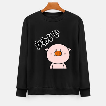 Front Patterned Long Sleeve TopSoftstyle PureStyle