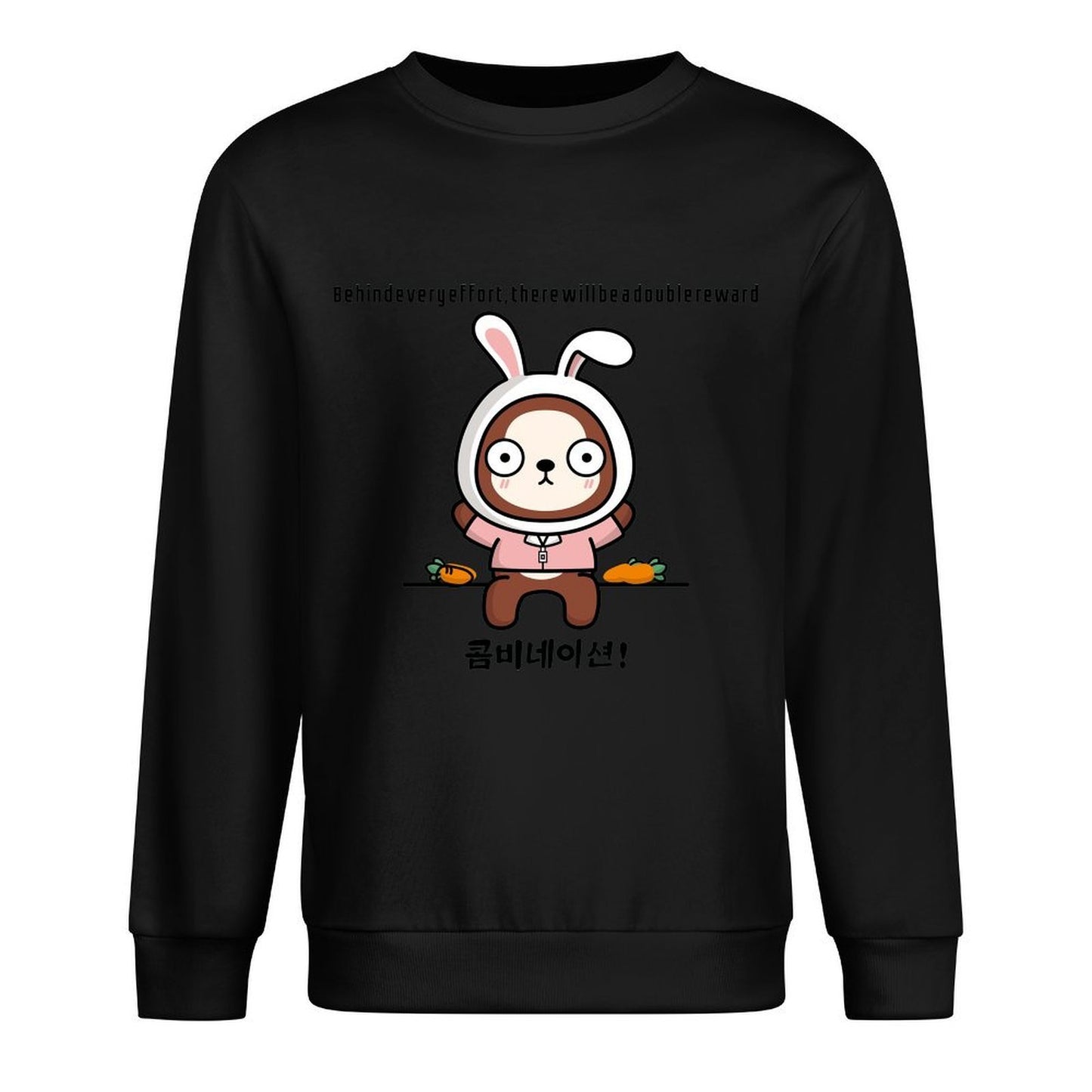 Front Patterned Long Sleeve TopCleanCut Natural