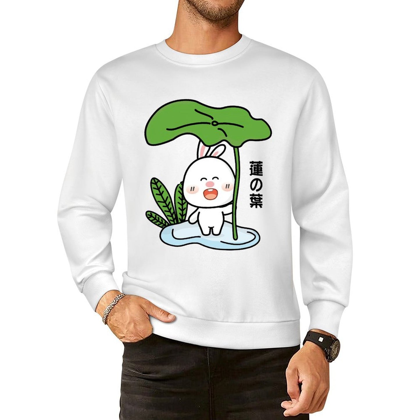 Front Patterned Long Sleeve TopIndoor Series