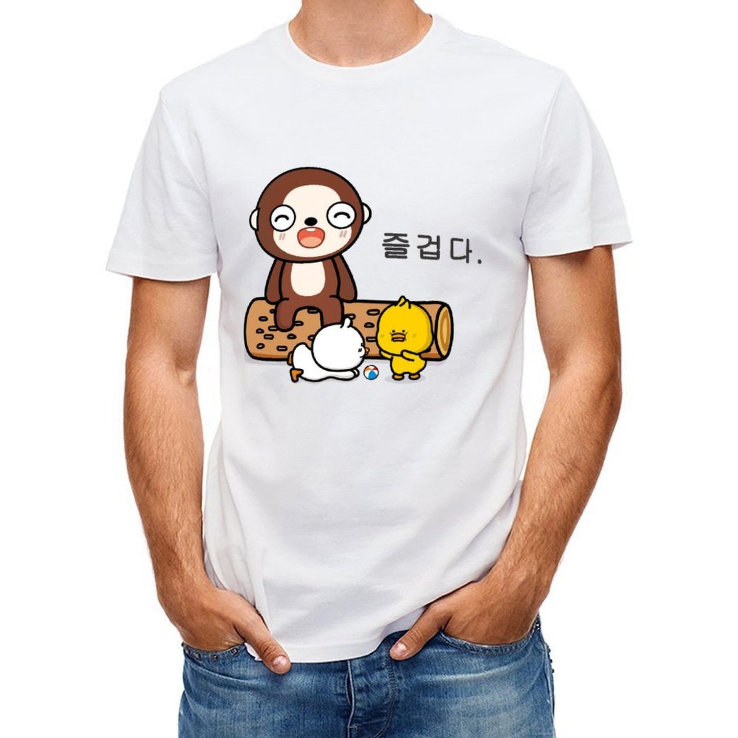 Basic Promotional Front Graphic T-shirt