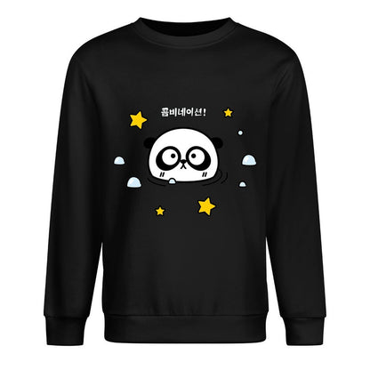 Front Patterned Long Sleeve TopEveryday Tear-Resistant