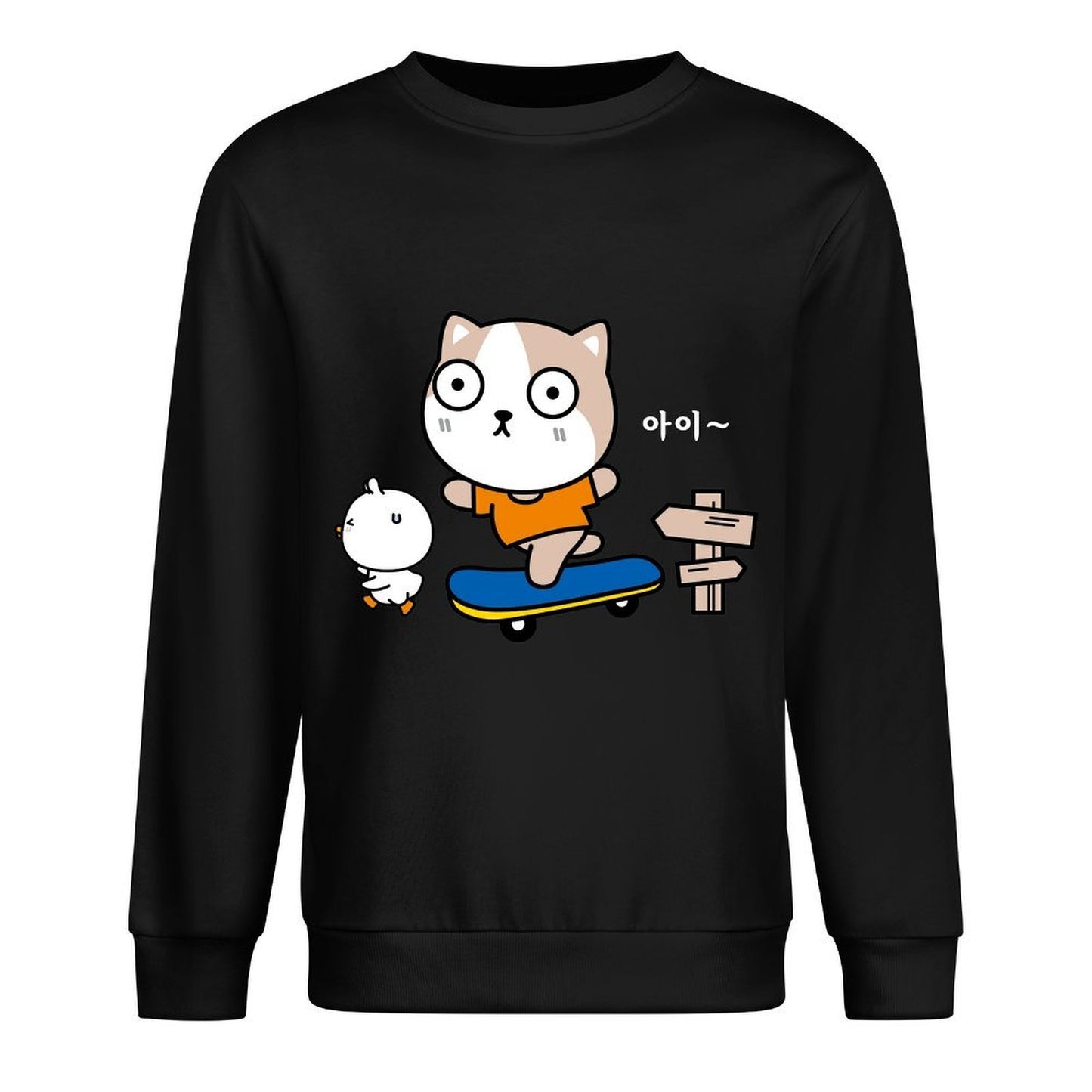 Front Patterned Long Sleeve TopRetro Chill