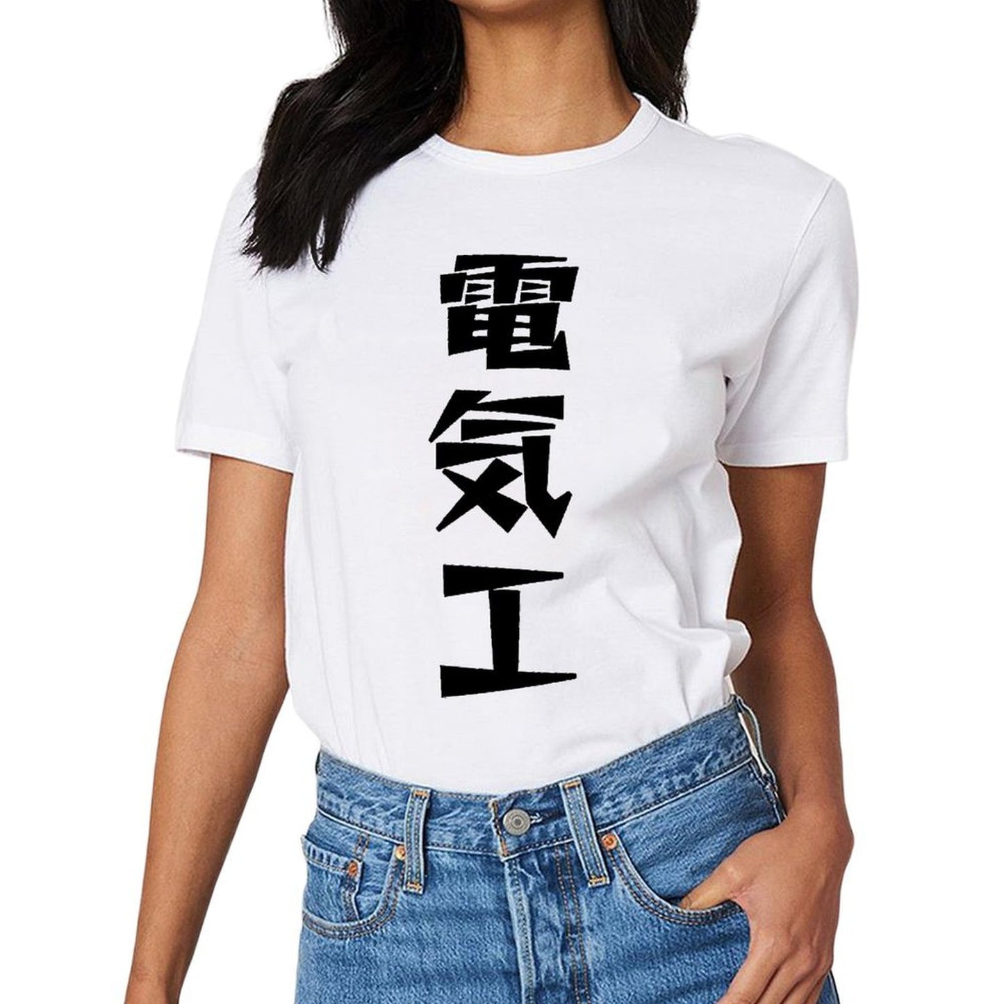 Inkmay Casual Cotton Unisex T-ShirtUnisex ComfortSeries T-Shirt