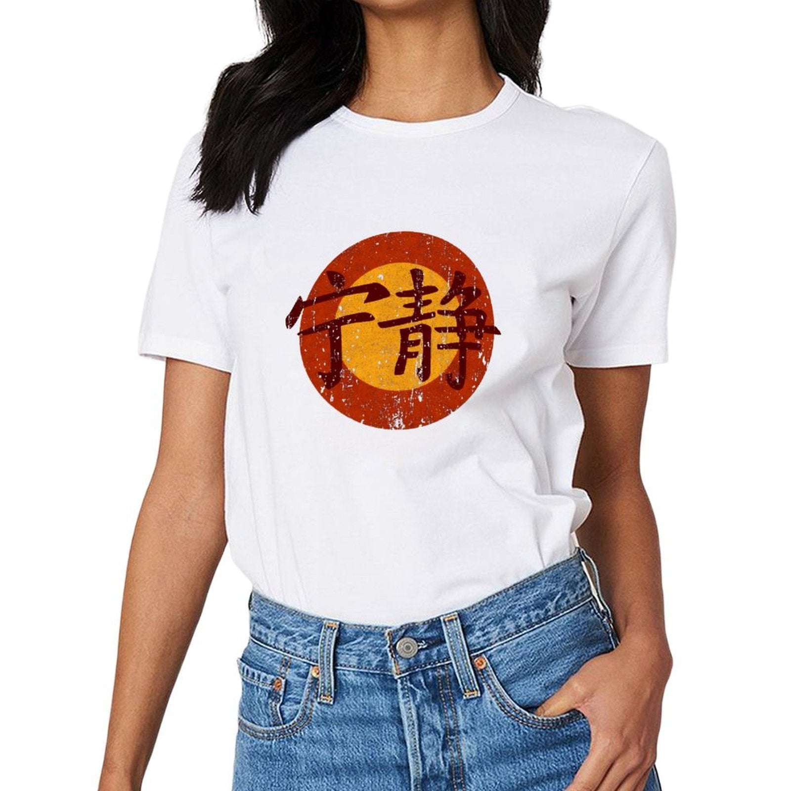 Inkmay Casual Cotton T-shirt Orange Circle With Chinese Characters Inside Unisex T-shirtYearRound Lifestyle T-Shirt