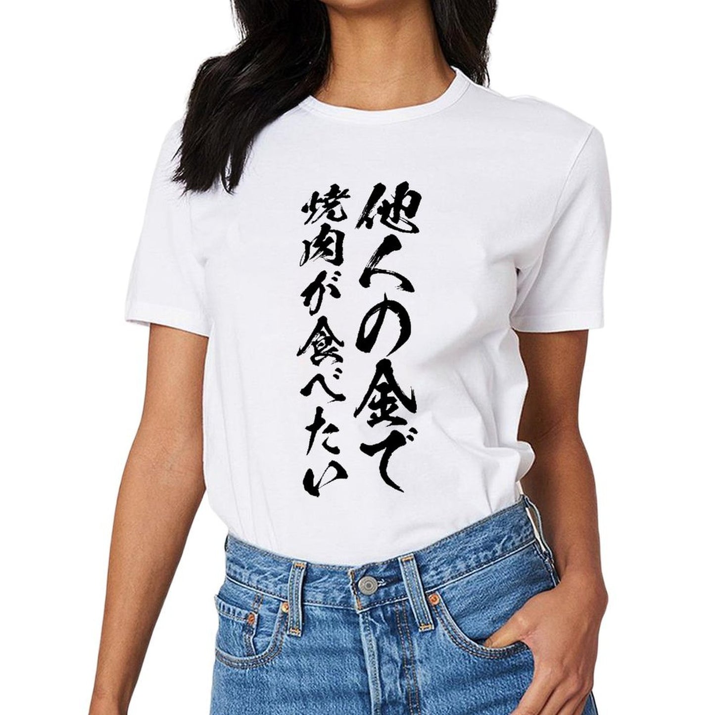 Inkmay Casual Cotton T-shirt Abstract Floral Design With Geometric Elements Unisex T-shirtMidweight Seamless T-Shirt