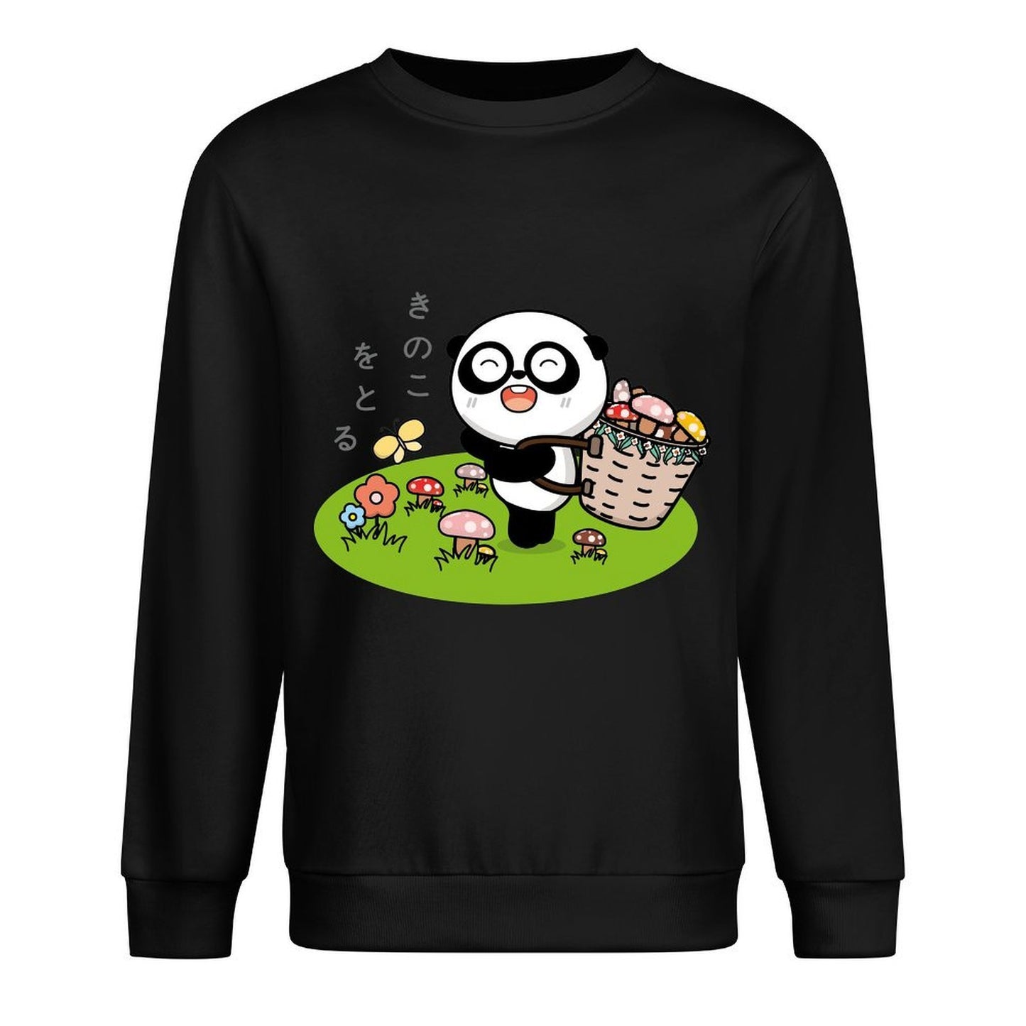 Front Patterned Long Sleeve TopDesign-Your-Own Softstyle