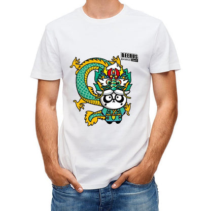 Gildan Unisex T-shirt Cotton (180g) 4000635