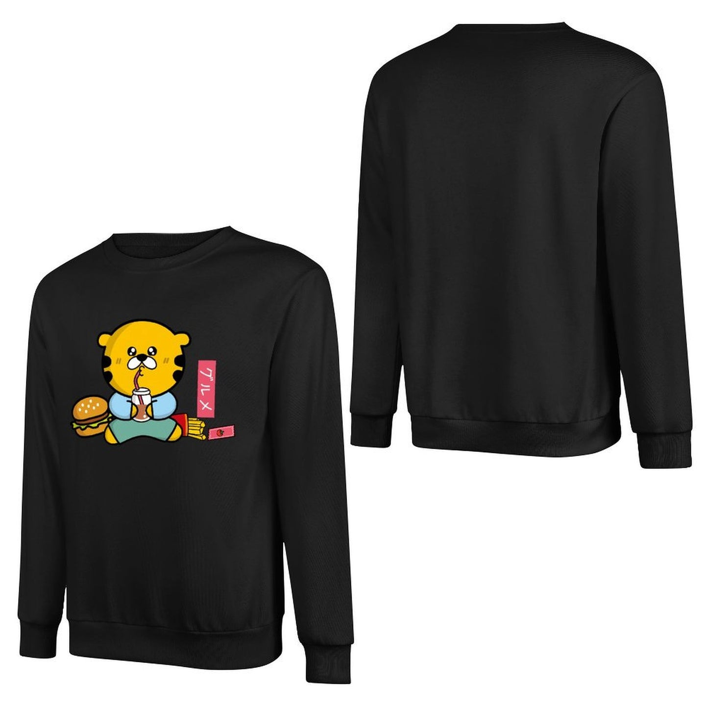 IPBR 250g Crew Neck Long Sleeve Sweatshirt Front GraphicCrew Neck Long Sleeve Sweatshirt4001484