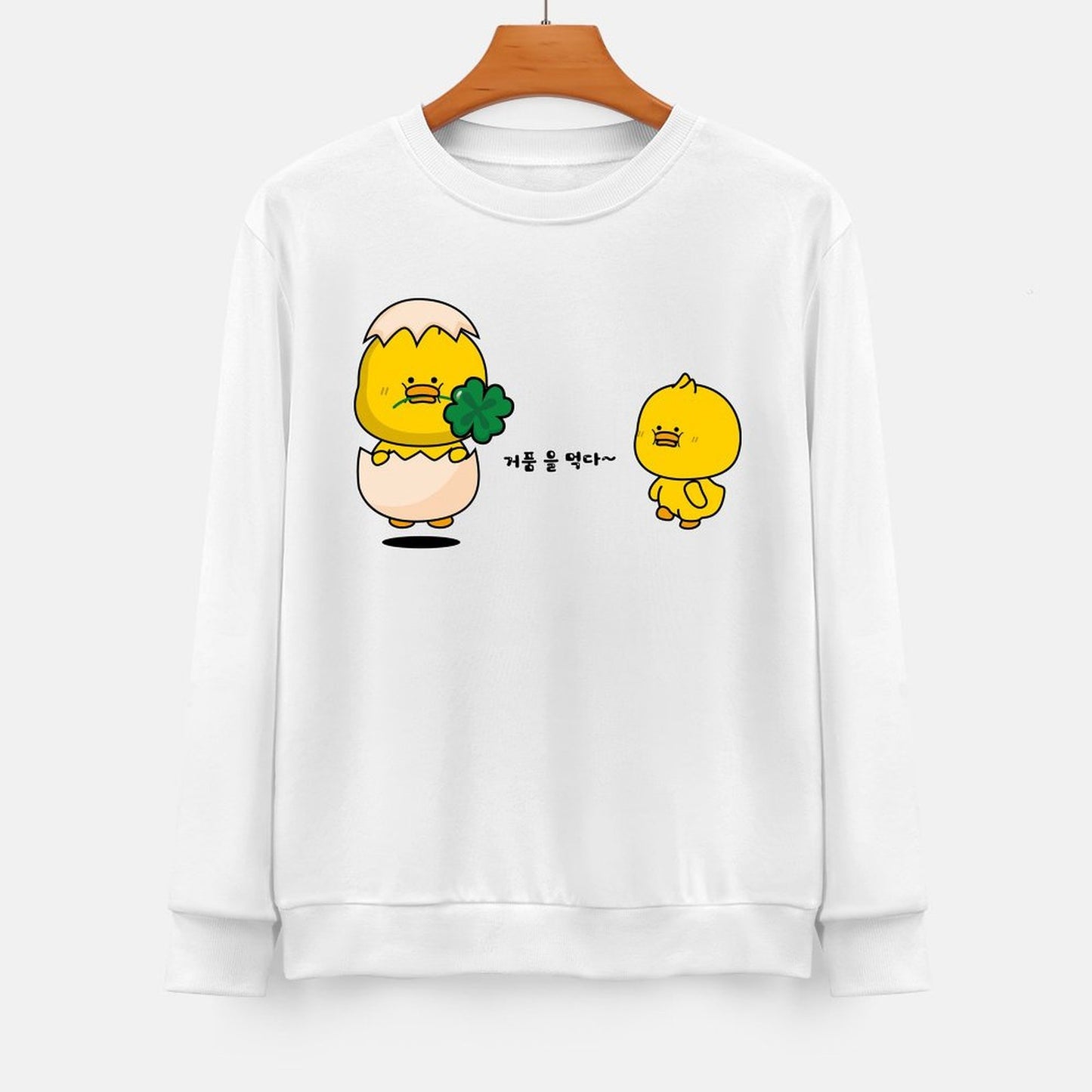 Front Patterned Long Sleeve TopSmoothWear Promotional