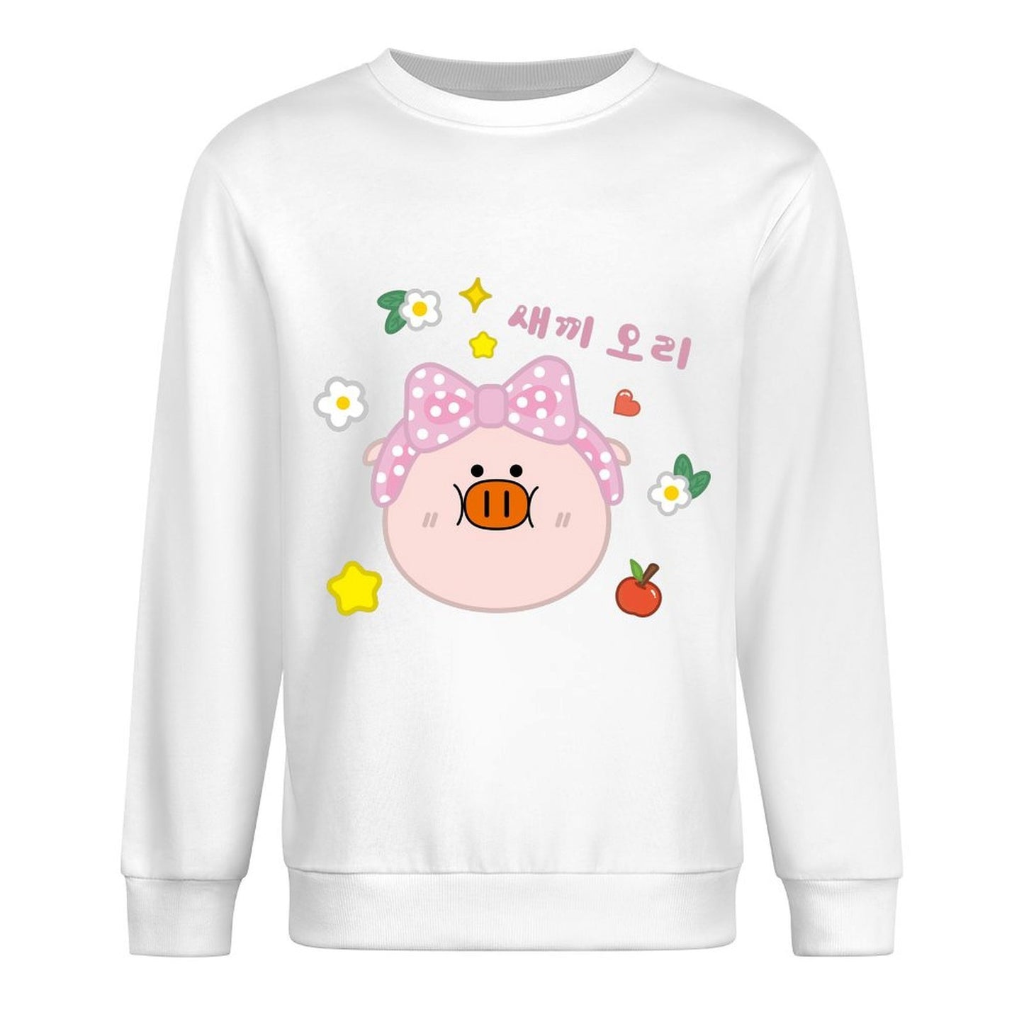 Front Patterned Long Sleeve TopStrong On-Demand