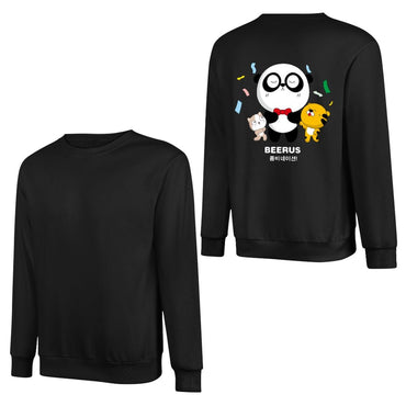 Crew Neck Long Sleeve Sweatshirt 4000613