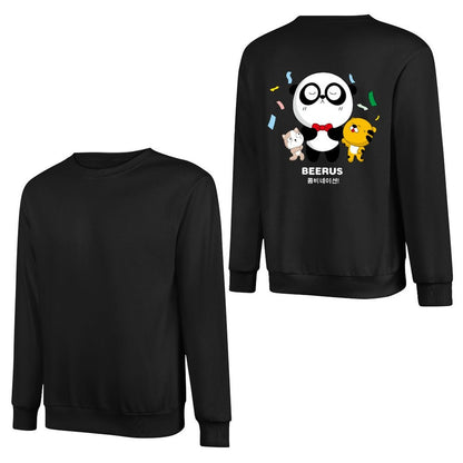 Crew Neck Long Sleeve Sweatshirt 4000613