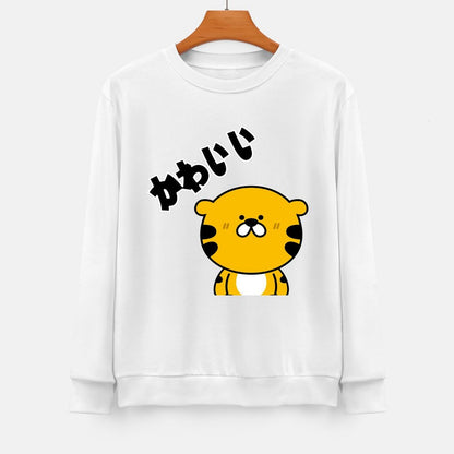 Front Patterned Long Sleeve TopPure Long Lasting