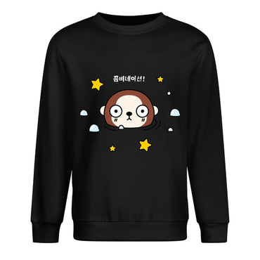 Front Patterned Long Sleeve TopLooseFit Minimal