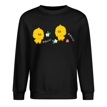 Front Patterned Long Sleeve TopSoftWear Original