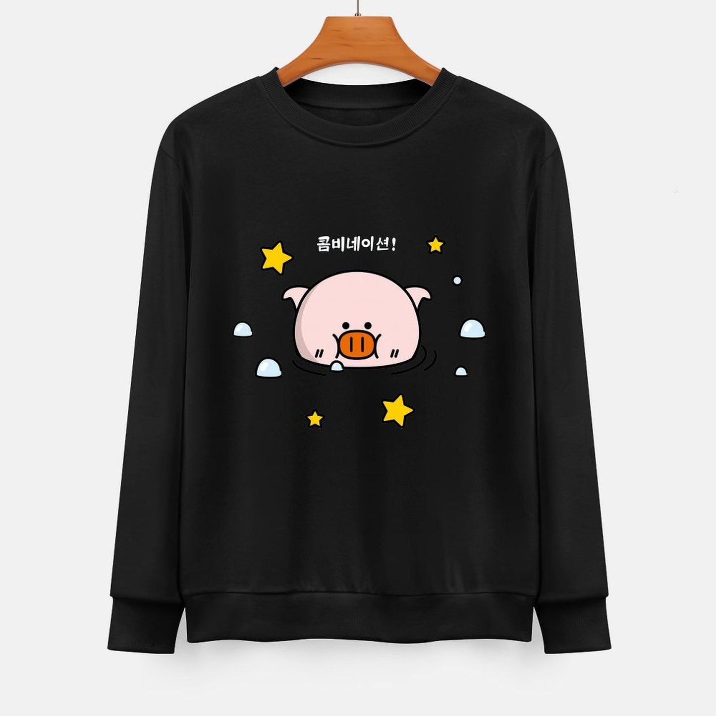  Front Patterned Long Sleeve TopPrinting Neat