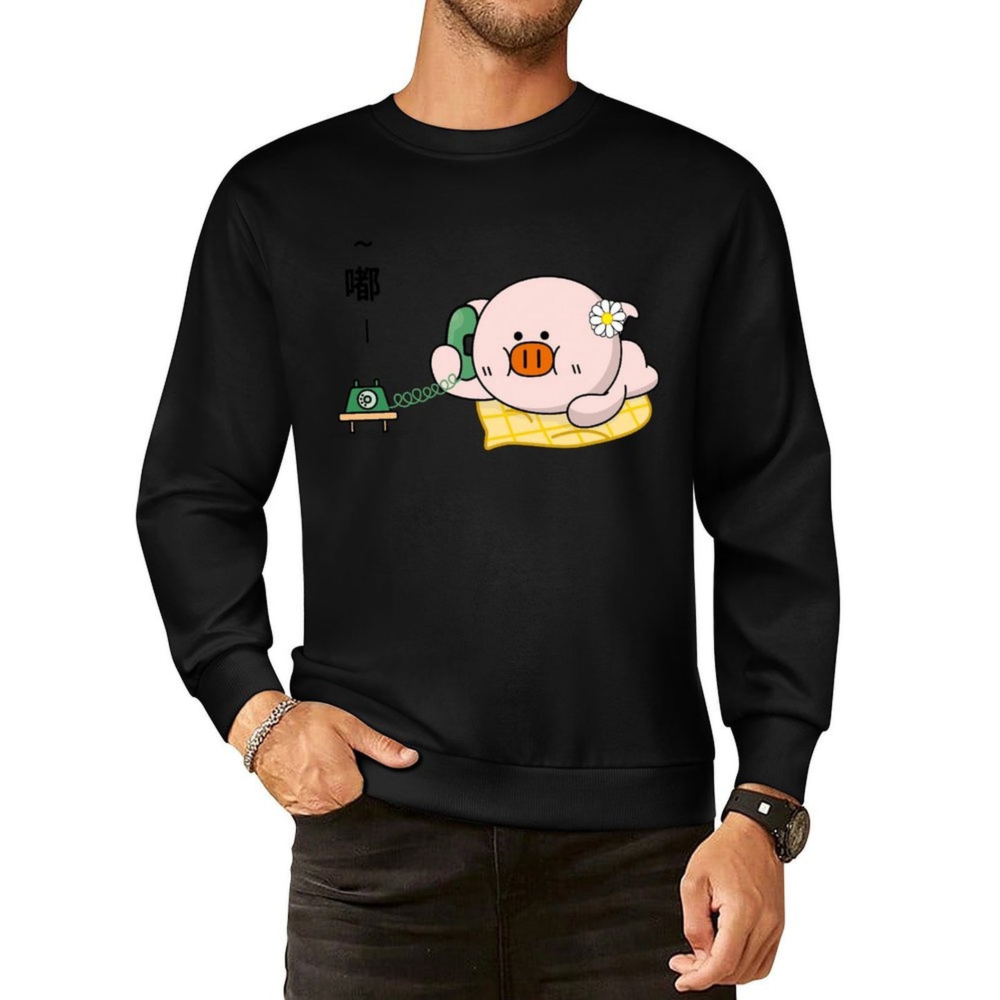 Front Patterned Long Sleeve TopActiveLine StreetStyle