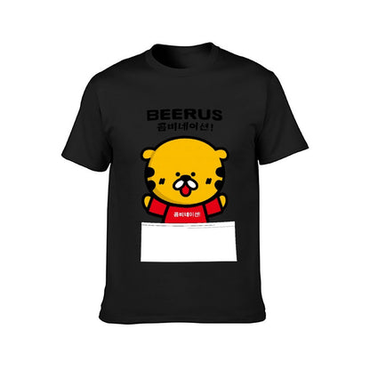 Gildan Unisex T-shirt Cotton (180g) 4000631