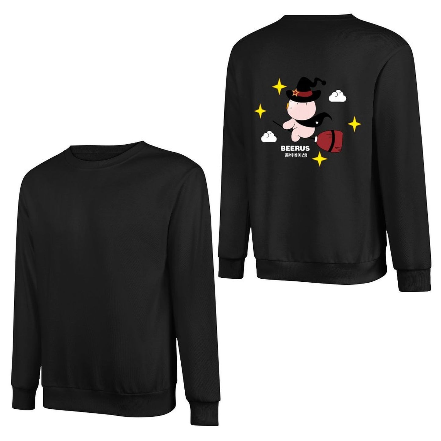 Crew Neck Long Sleeve Sweatshirt 4000616
