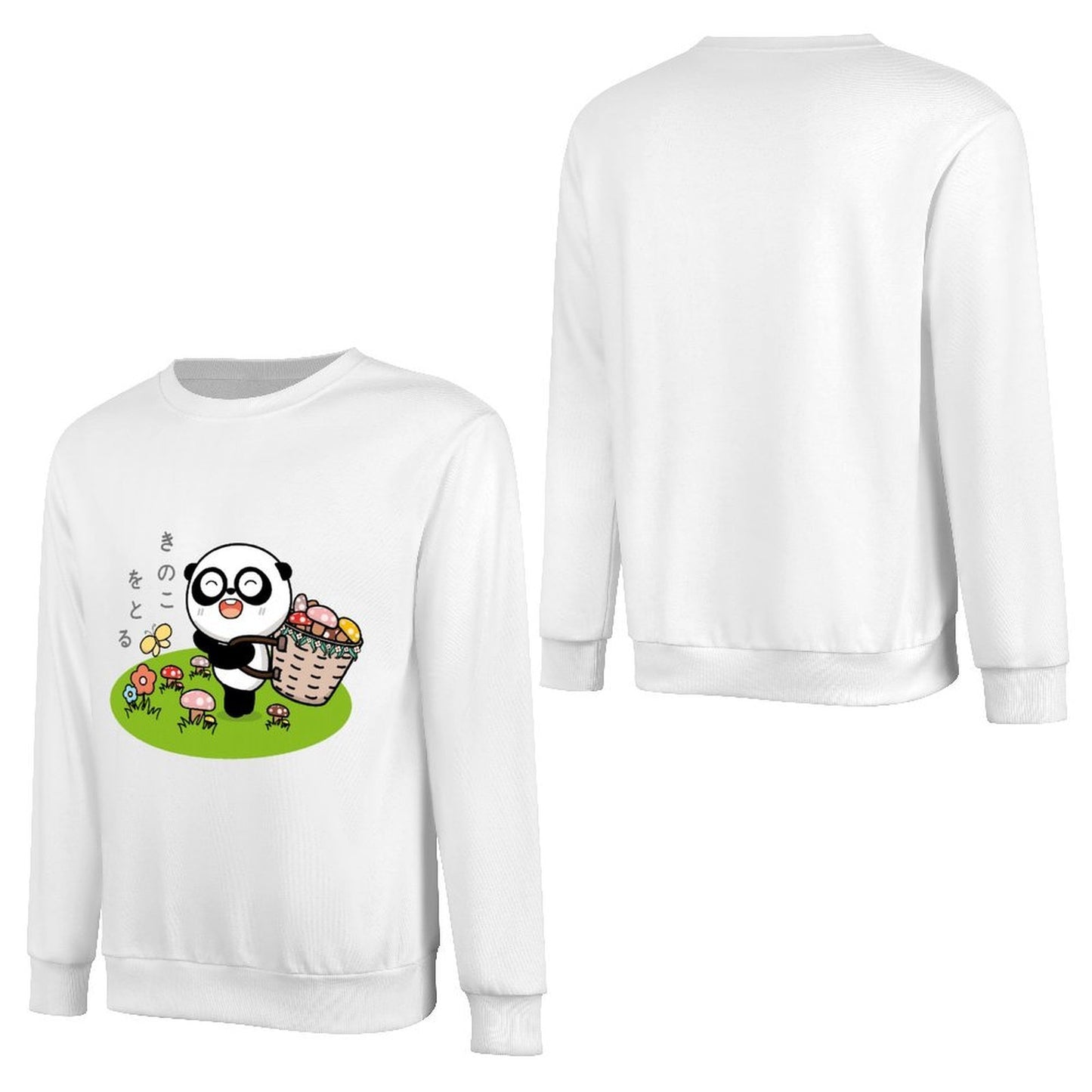 Front Patterned Long Sleeve TopNeutral EasyWear