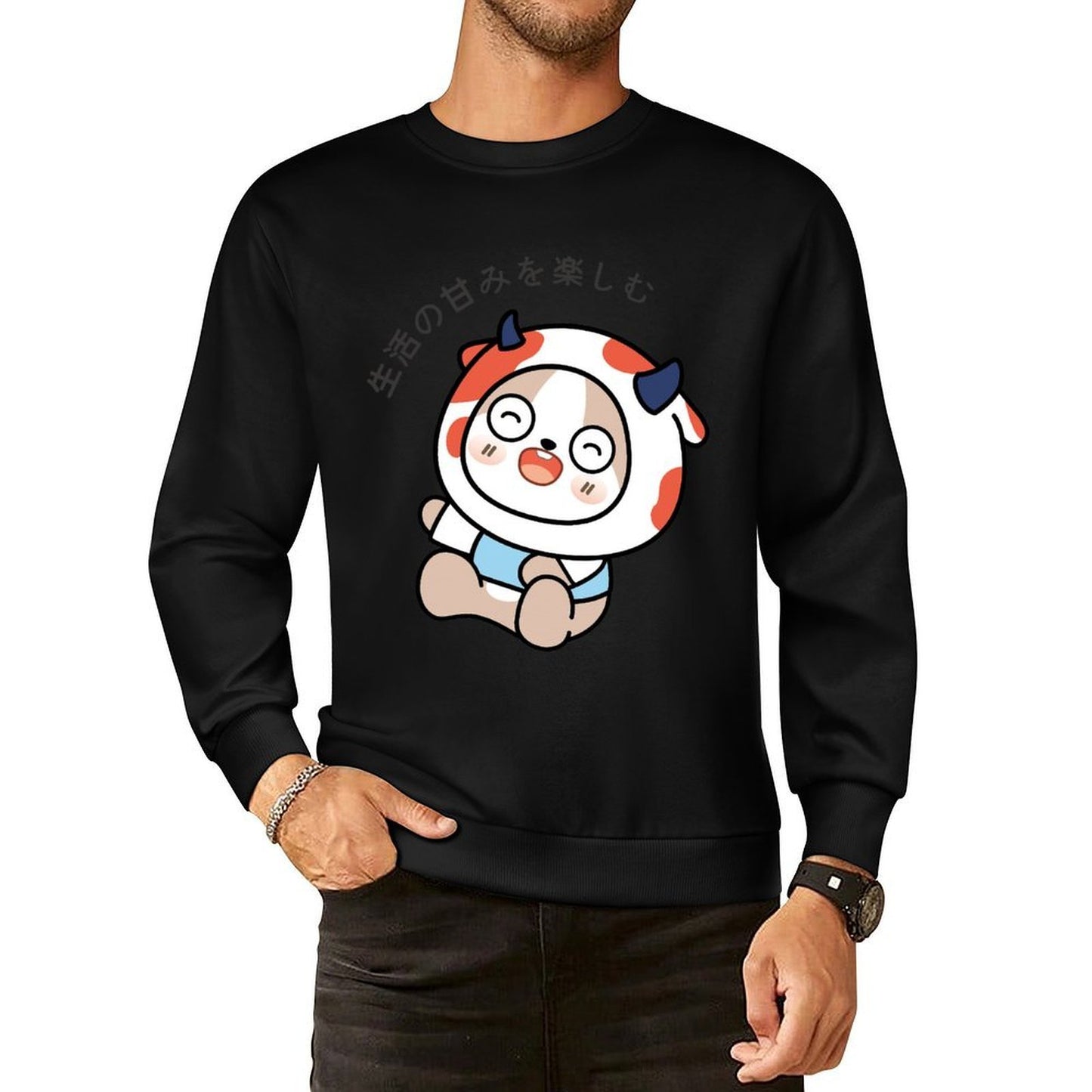 Front Patterned Long Sleeve TopStreetStyle Crisp Print