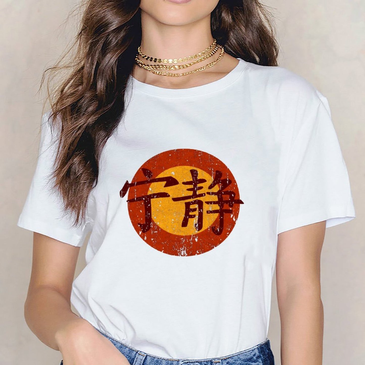 Inkmay Casual Cotton T-shirt Orange Circle With Chinese Characters Inside Unisex T-shirtYearRound Lifestyle T-Shirt