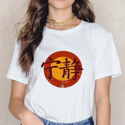 Inkmay Casual Cotton T-shirt Orange Circle With Chinese Characters Inside Unisex T-shirtYearRound Lifestyle T-Shirt