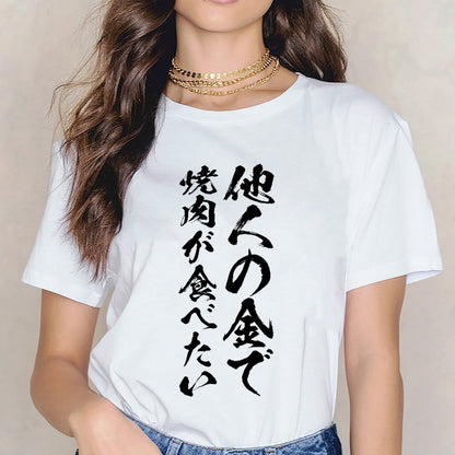 Inkmay Casual Cotton T-shirt Abstract Floral Design With Geometric Elements Unisex T-shirtMidweight Seamless T-Shirt