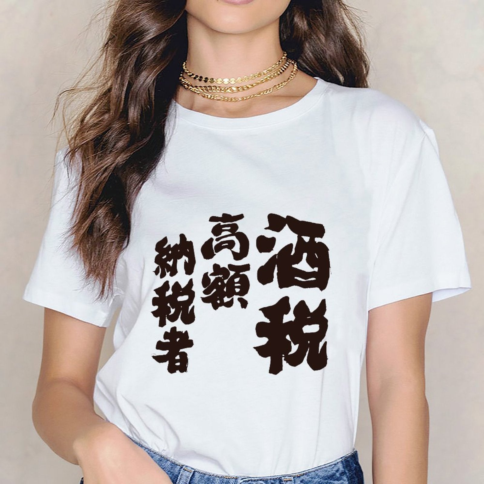 Inkmay Casual Cotton T-shirt Brown Background With White Horizontal Line Unisex T-shirtChill ComfortLine T-Shirt
