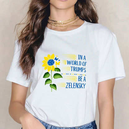 Inkmay Casual  Cotton T-shirt Yellow And Blue Abstract Plant Design Unisex T-shirtTrueComfort Solid T-Shirt