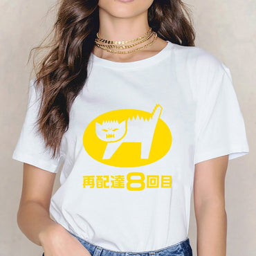 Inkmay Casual Cotton T-shirt Solid Yellow Background With White Lines Unisex T-shirtLong Lasting  T-Shirt
