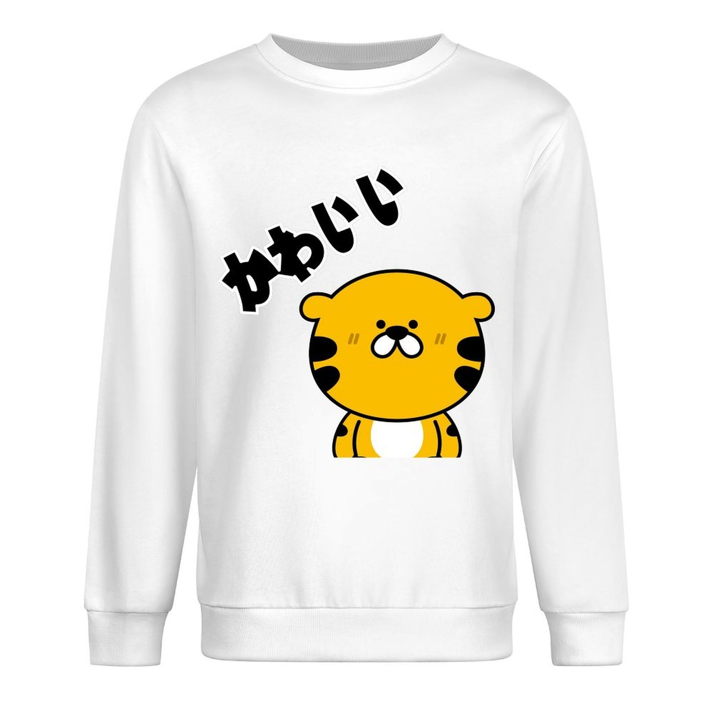 Front Patterned Long Sleeve TopPure Long Lasting