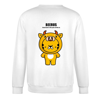 Crew Neck Long Sleeve Sweatshirt 4000682