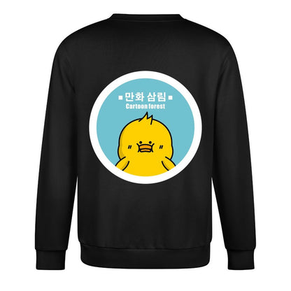 Crew Neck Long Sleeve Sweatshirt 4000668