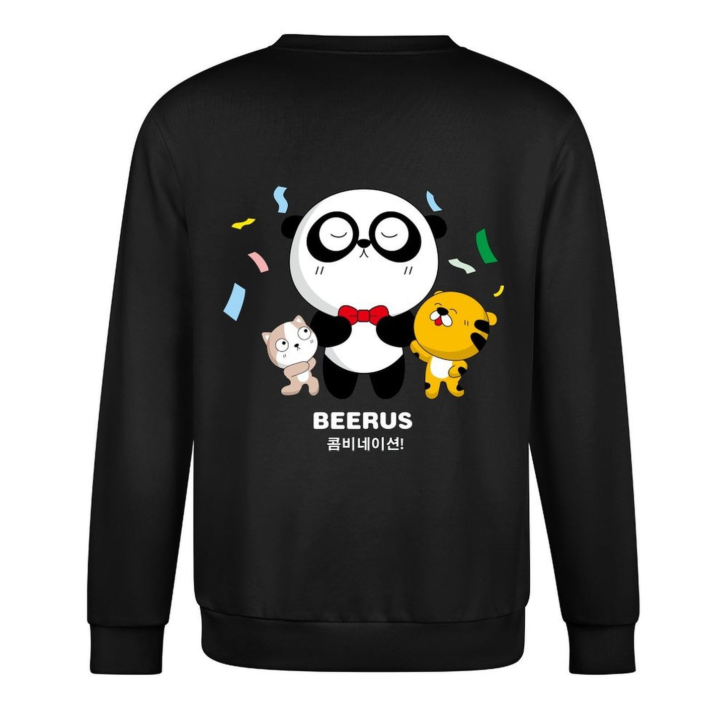 Crew Neck Long Sleeve Sweatshirt 4000613