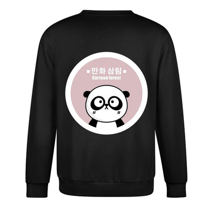 Crew Neck Long Sleeve Sweatshirt 4000669