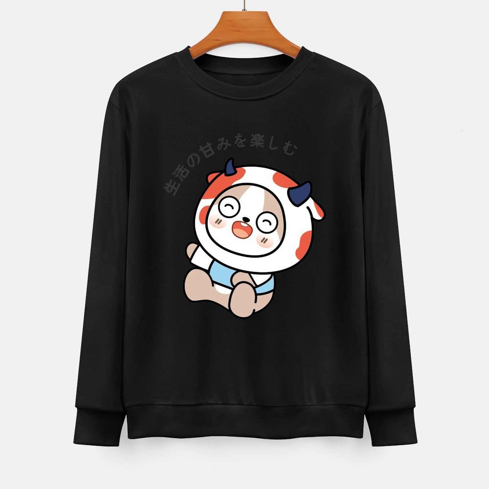  Front Patterned Long Sleeve TopStreetStyle Crisp Print