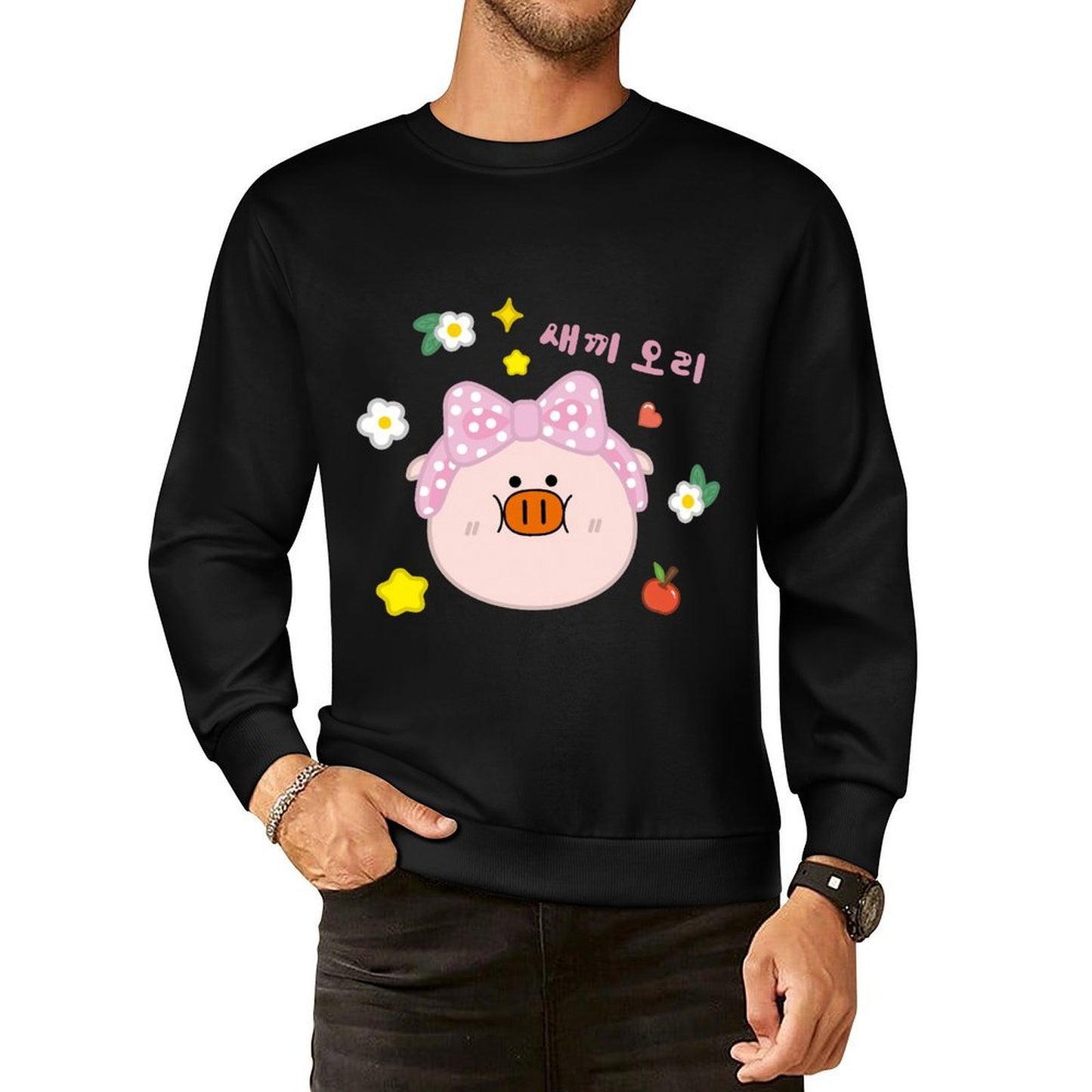 Front Patterned Long Sleeve TopStrong On-Demand