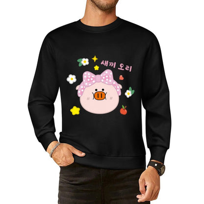 Front Patterned Long Sleeve TopStrong On-Demand