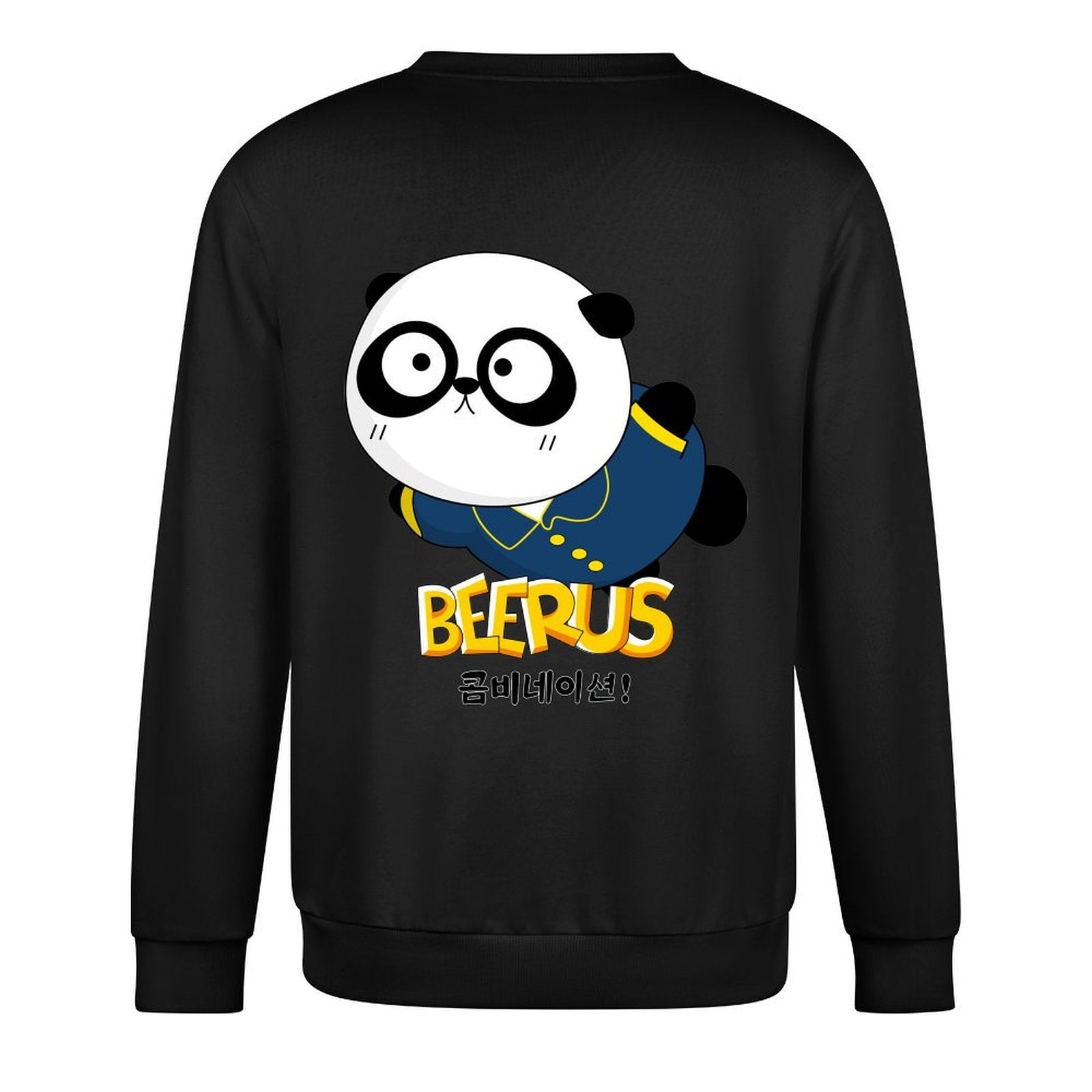 Long-sleeved crew neck sweatshirtClassicLine TrueFit Long Sleeve