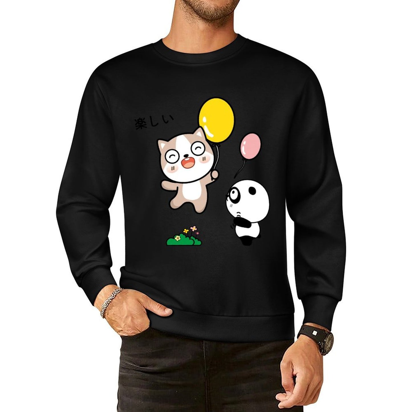 Front Patterned Long Sleeve TopClassicLine Heritage