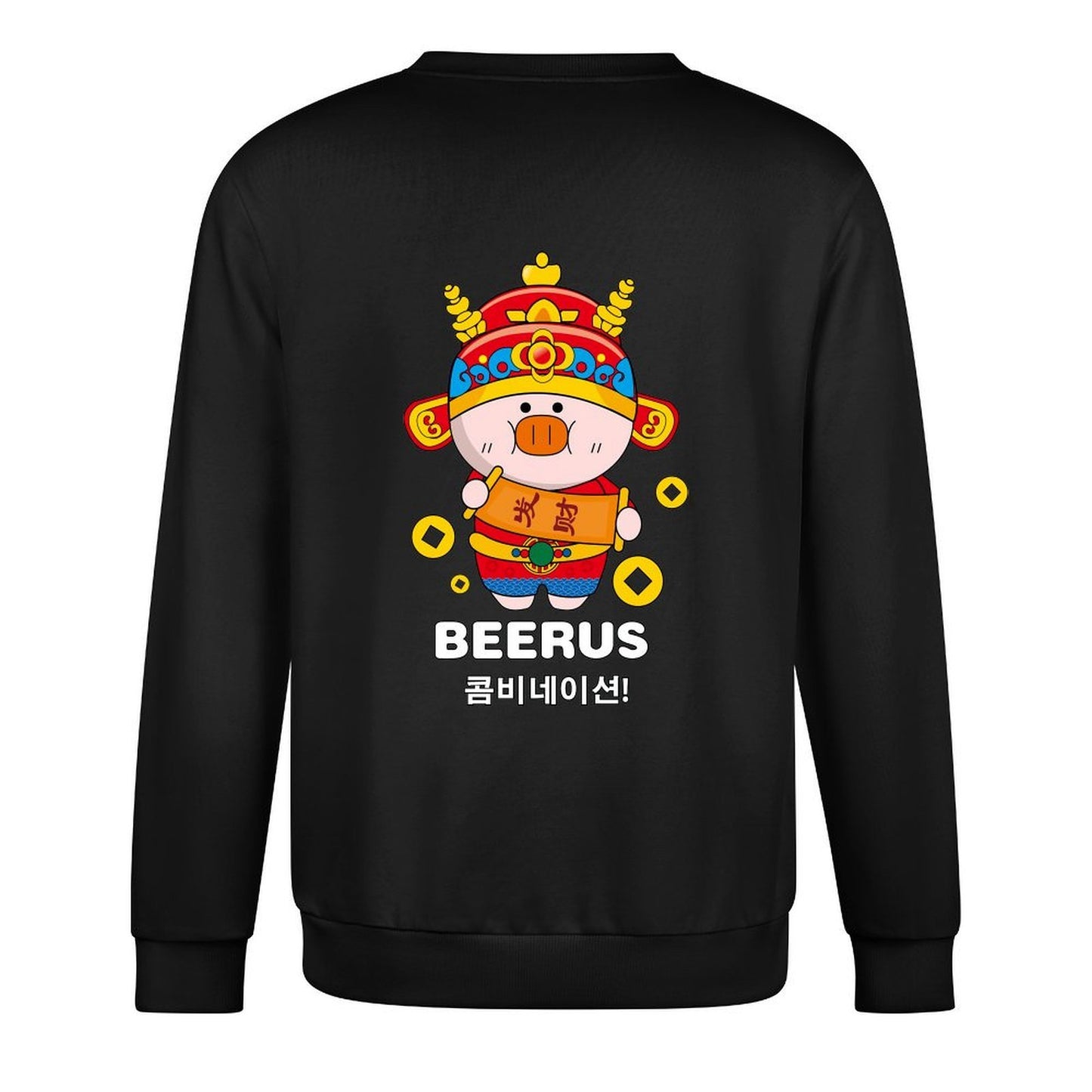 Crew Neck Long Sleeve Sweatshirt 4000615
