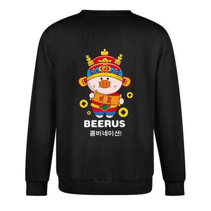 Crew Neck Long Sleeve Sweatshirt 4000615
