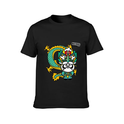 Gildan Unisex T-shirt Cotton (180g) 4000635