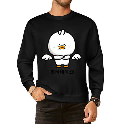 IPBR 250g Crew Neck Long Sleeve Sweatshirt Front GraphicCrew Neck Long Sleeve Sweatshirt4001087