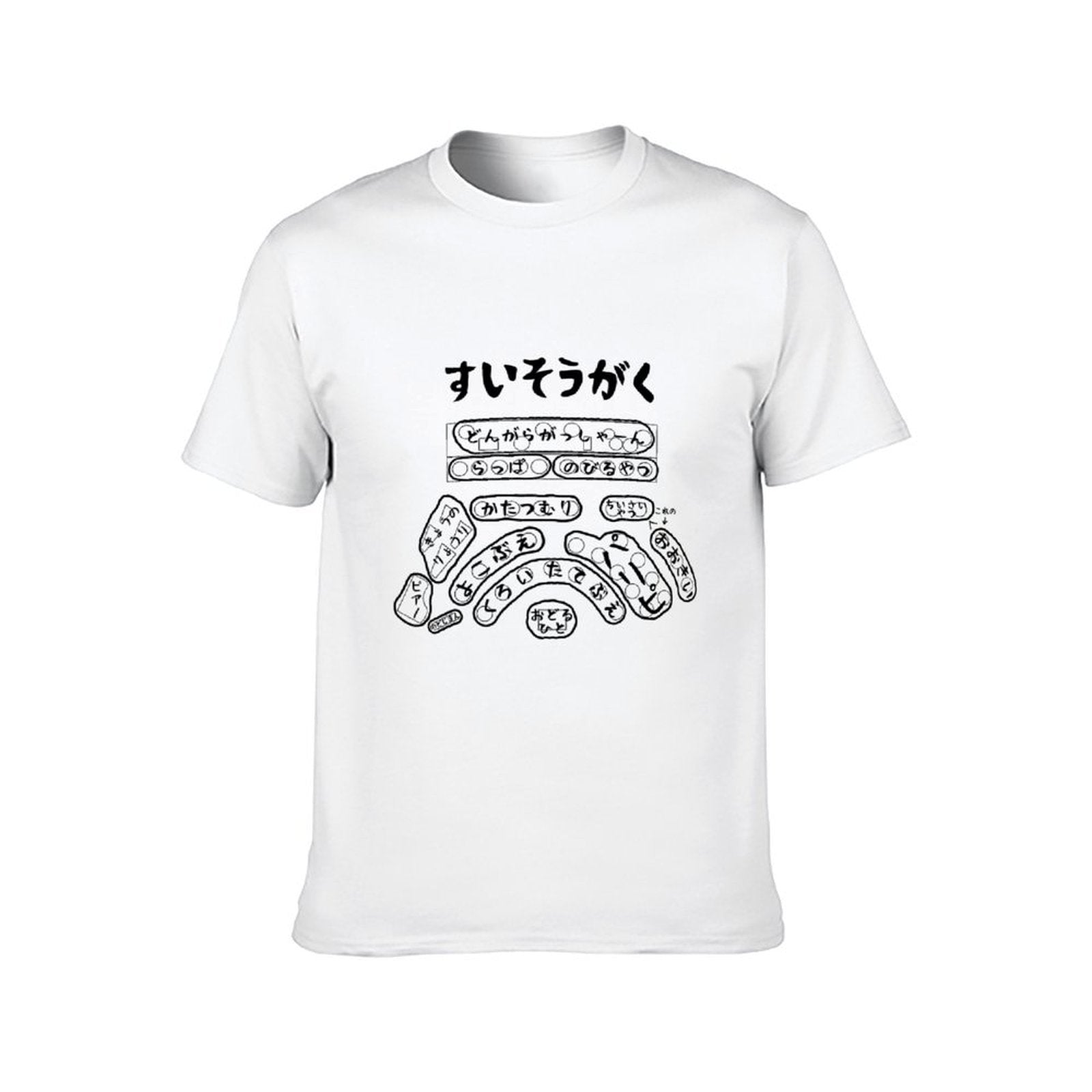 Inkmay Casual Cotton Unisex T-ShirtStreet Crewneck T-Shirt
