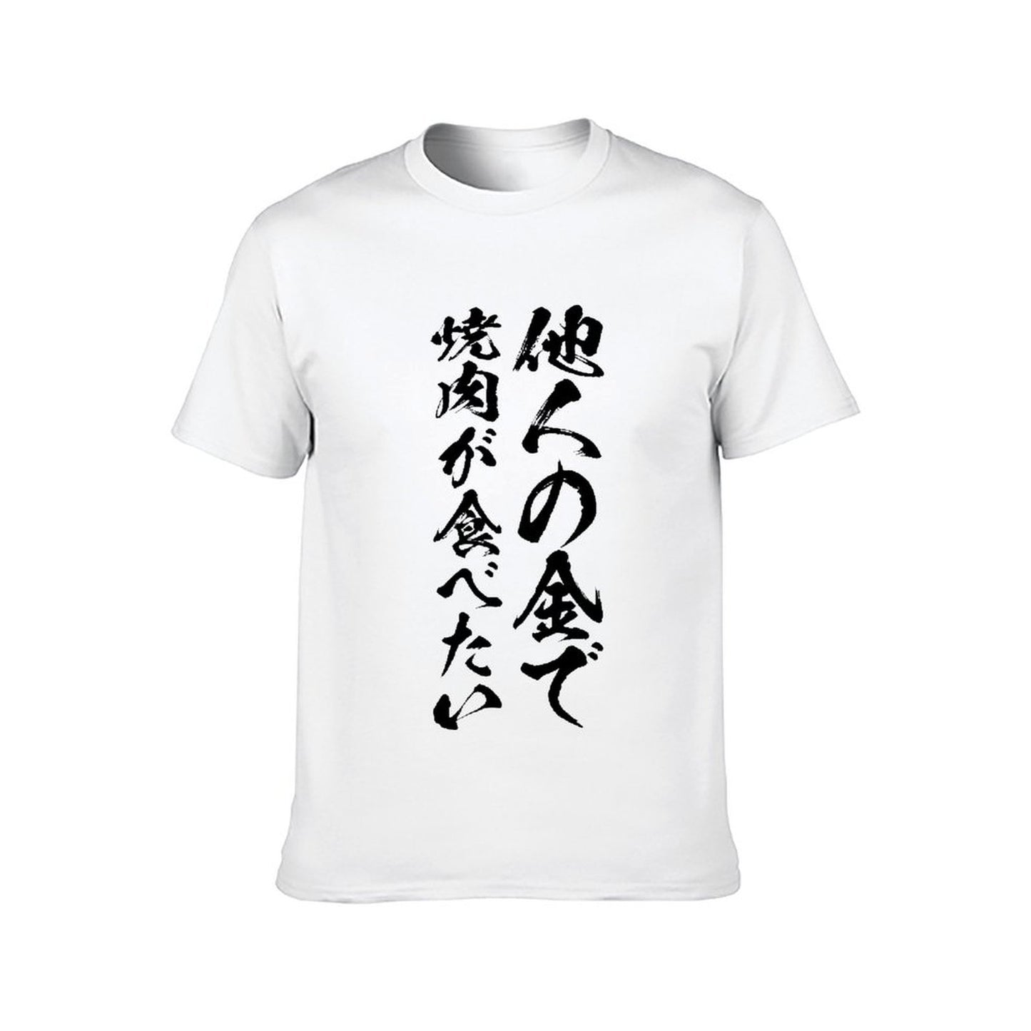 Inkmay Casual Cotton T-shirt Abstract Floral Design With Geometric Elements Unisex T-shirtMidweight Seamless T-Shirt