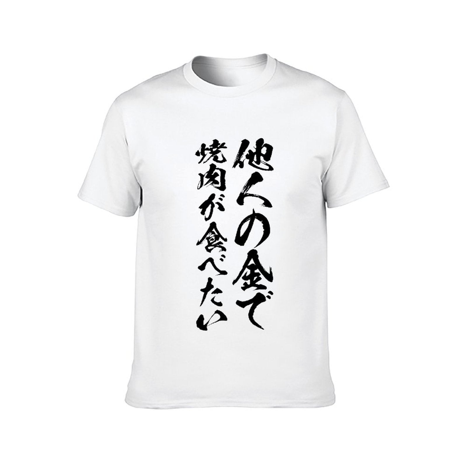Inkmay Casual Cotton T-shirt Abstract Floral Design With Geometric Elements Unisex T-shirtMidweight Seamless T-Shirt